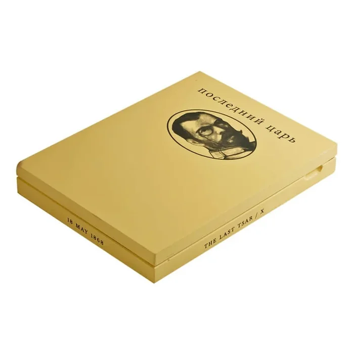 Caldwell The Last Tsar Toro