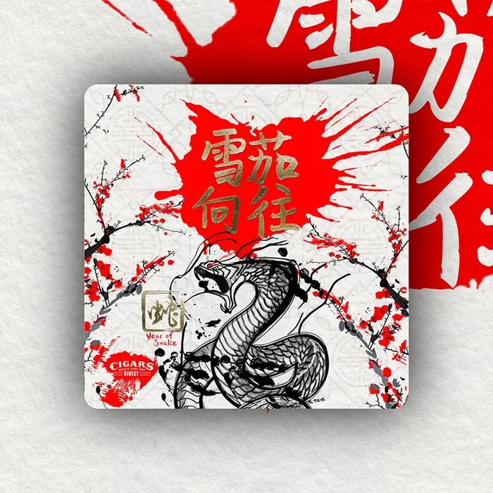Cigars Direct Limited Release Year of the Snake